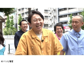 有吉ぃぃeeeee!【アモアス】クセ者10人でダマし合い!裏切り者は誰だ?