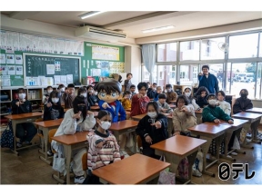 有吉の壁コナンSP▼茨城県境町が全面コラボ五輪メダリスト参戦&コナンアフレコ