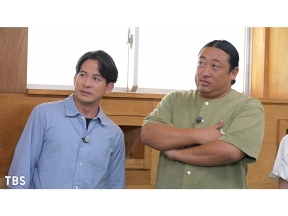 今さらシロー!岡田准一×ロバート秋山が成田空港潜入SPサービスNo.1の秘密とは?