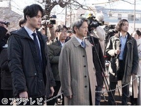 東京P.D.警視庁広報2係　刑事部VS公安部!再捜査なるのか迫る時効　#10