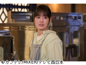<水ドラ★イレブン>小麦とバターと復讐と　#04[字]