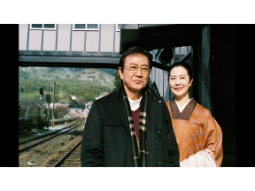 <BSフジ土曜サスペンス傑作選>内田康夫ミステリー　湯布院殺人事件