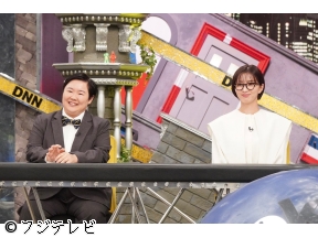 全力!脱力タイムズ【初登場やす子&岡崎紗絵、お前何も変わってない!?の巻】