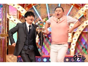 漫才パーティー2025オードリーハライチ錦鯉ヤーレンズ▼ミャクミャクも初漫才!