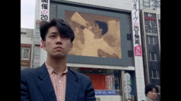 坂本龍一 「Tokyo Melody Ryuichi Saka…