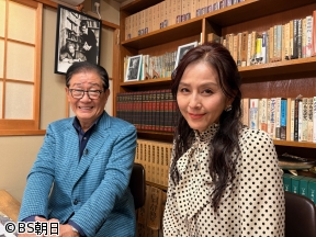 関口宏の雑誌の記憶　「京都(2)」