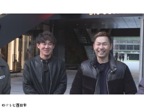 華丸・大吉のなんしようと?