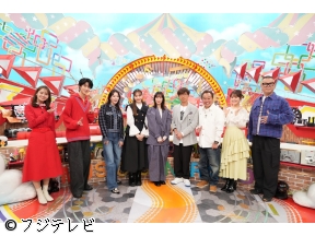 ミュージックジェネレーション