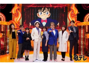 マントルトーク京本大我＆高木菜那ら80名が名探偵コナンを世界一熱く語り尽くす