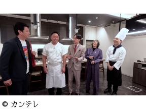 ロザンのクイズの神様・超　夏に食べたい!関西の定番ソースでアレンジレシピ対決!