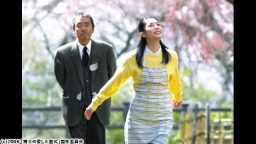 博士の愛した数式