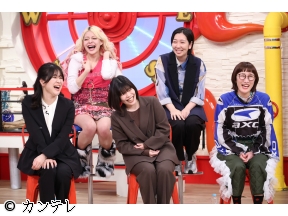 マルコポロリ!　白い悪魔VSカーネーション吉田&紅しょうが稲田最恐女性軍団
