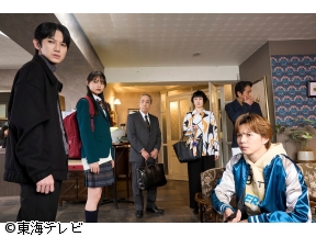 土ドラ・時光代理人　#05【写真のない男】