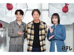 おしゃれクリップ椎名桔平６１歳…熱い素顔を役所広司＆地元・三重の同級生が暴露