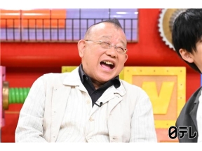 仰天ニュース…食の危険！猛毒カニ知らずに食べ命の危機▽魚煮付けで衝撃症状