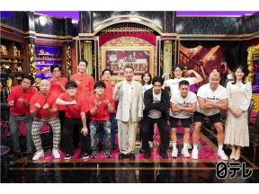 大悟の芸人領収書&timeleszファミリア若手芸人の妻・自腹で劇場つくる!?