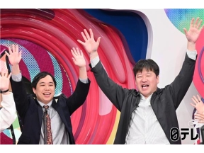 X秒後の新世界2時間SP痩せたくなる刺激を与え続けたら無意識にダイエット可能!?