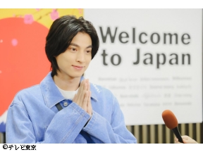 昼ドラ・トウキョウホリデイ　「第11話　夢みたいな時間の終わり」