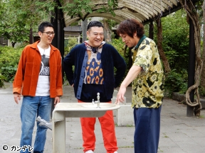 アンタッチャブルでやらせてもらってます　狩野英孝の命を救った水を探す激エモ回!