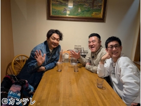 アンタッチャブルのわざわざ食べに行ってみた　香取慎吾と行く北陸カレー横断旅