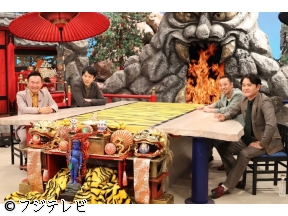 千鳥の鬼レンチャン◆鬼ハードSP!創設から4年…歴史が動く予感