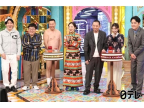 千鳥かまいたち【日本全国ご当地クイズSP】【静岡で話題の伝統行事&サウナ聖地】