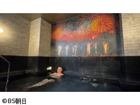 ケンコバのほろ酔いビジホ泊 全国版　「岐阜市(岐阜県)」