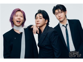 アナザースカイ1時間SPMrs. GREEN APPLEドイツでクリスマス会