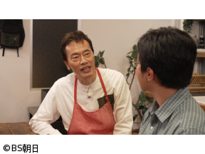 きっちりおじさんのてんやわんやクッキング　「極上の春巻き 完結編」