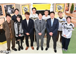 阪神タイガース９０周年 語り継ぎたい名シーンクイズ!