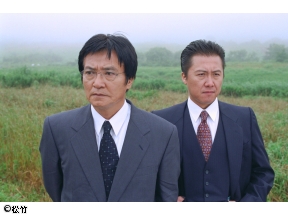 サスペンス名作選　2週連続放送!松本清張スペシャル「中央流沙」▽緒形拳主演