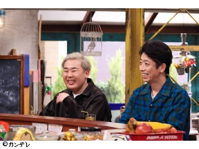 おかべろ　(秘)フットボールアワー、不満爆発クレーム合戦