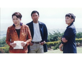 <BSフジサスペンス傑作選>恐妻家探偵の事件帖　〜殺しのレシピ〜