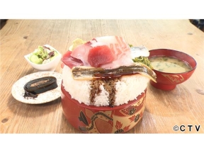 超合体!オモウマいさんま御殿!!