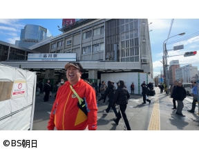 ウォーキングのひむ太郎　「山手線1周(10)目黒駅〜品川駅編」