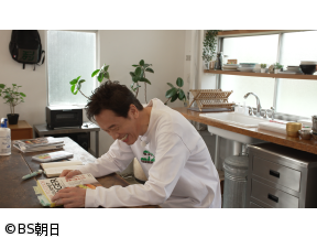 きっちりおじさんのてんやわんやクッキング　「ハンバーガー」