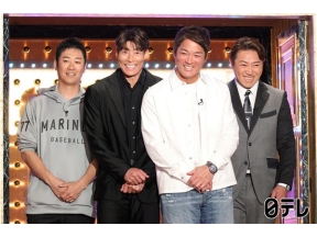 しゃべくり007▽長嶋一茂JAPAN再び!!日本プロ野球ホームランSP!!