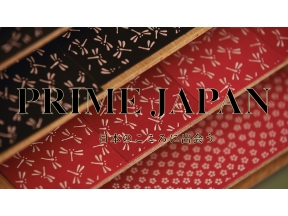 ココみて！４Ｋ・ＰＲＩＭＥ　ＪＡＰＡＮ・ラーメン