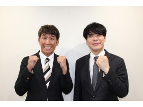 「キリンランド」とは！？ 麒麟のキリンによるキリンのためのTV