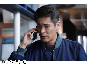 新東京水上警察 #11