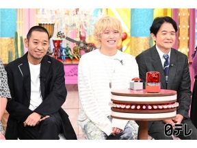千鳥かまいたち【全国ご当地事件簿SP】手越VSむせる餅!無人島暮らす夫婦の謎