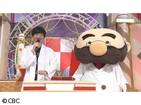 新天才クイズ〜2025冬〜