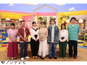 かまいたちの瞬間回答!〜60秒でお悩み解決〜▼今すぐ使える(秘)雑学&激変グルメ!