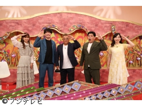 ウワサのお客さま▼二子山部屋50kg太り飯合宿▼レジェンド寮母が海保に出張料理