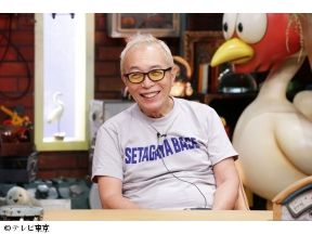 所さんのそこんトコロ【往復6時間!驚きの遠距離通学!&型破りアーティスト】