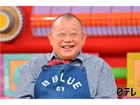 ザ！世界仰天ニュース 大事件の真相2時間SP