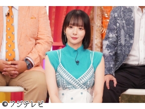 ホンマでっか!?TV◆石川祐希&高橋藍が参戦！評論家が思わずポチった(秘)グッズ