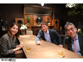 月イチ一茂　日本のミライを考える　【ゲスト】岸博幸