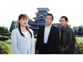 <BSフジサスペンス名作選>外科医 鳩村周五郎11(182ch韓ドラ)