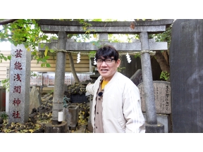 寅さんと50年「第50作!『お帰り 寅さん』特集」